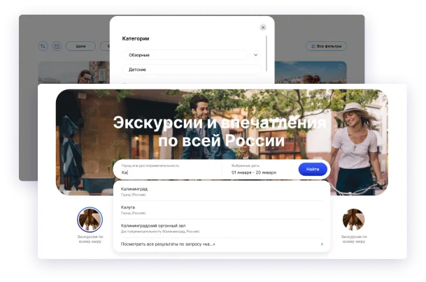 Иллюстрация проекта