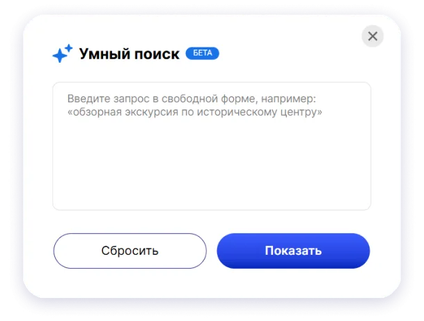 Иллюстрация проекта