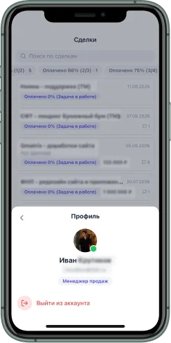 Мобильная версия проекта