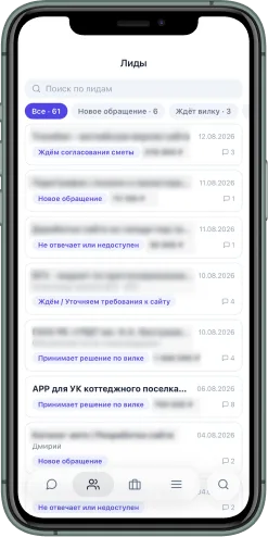 Мобильная версия проекта