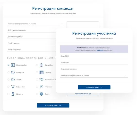 Иллюстрация проекта
