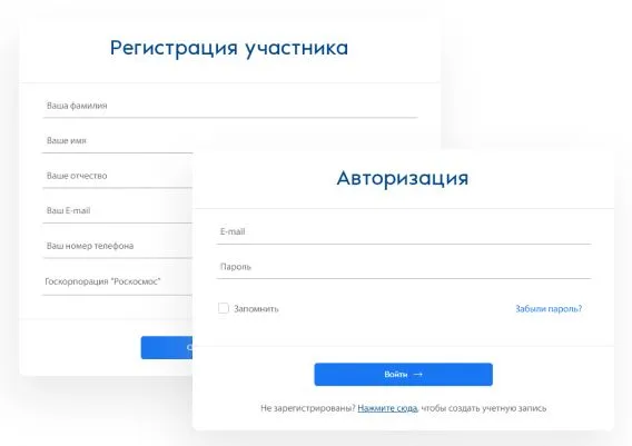 Иллюстрация проекта