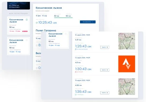 Иллюстрация проекта