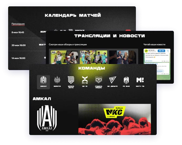 Дизайн проекта