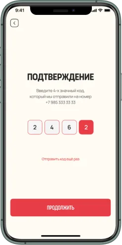 Мобильная версия проекта