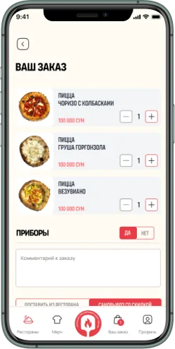 Мобильная версия проекта