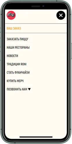 Мобильная версия проекта