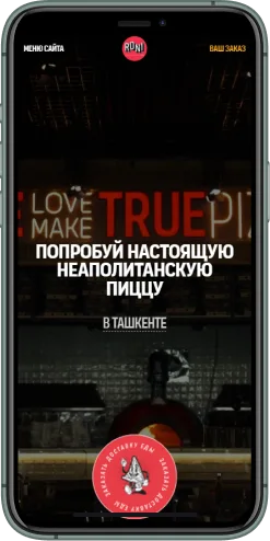 Мобильная версия проекта