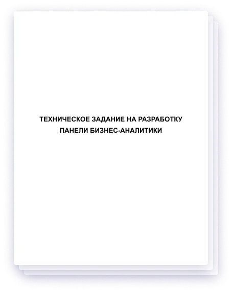 Дизайн проекта