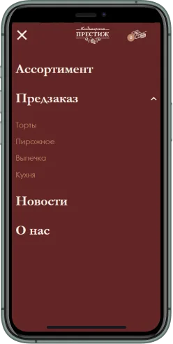 Мобильная версия проекта
